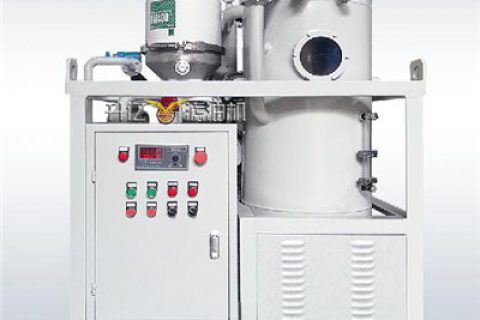 真空滤油机装备的原理是啥？？？？？？？？？？？？？？？？？？？？？？？？？？？？有什么注重事项？？？？？？？？？？？？？？？？？？？？？？？？？？？？