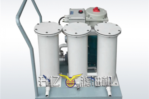 怎样坚持不锈钢离心滤油机的稳固运行？？？？？？？？？离心式滤油机